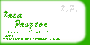 kata pasztor business card